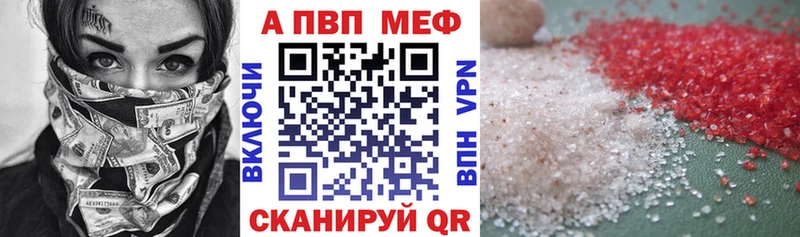 А ПВП СК КРИС Демидов