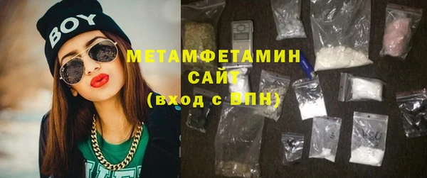гашишное масло Вязьма