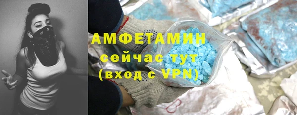 гашишное масло Вязьма