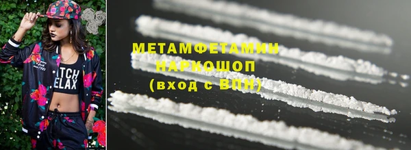 mix Вяземский