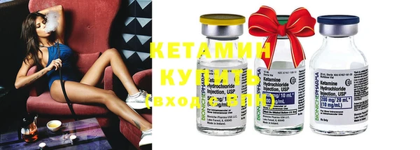 mix Вяземский