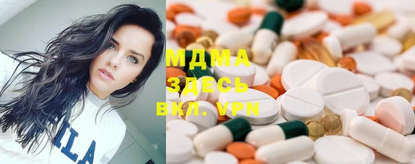 гашишное масло Вязьма