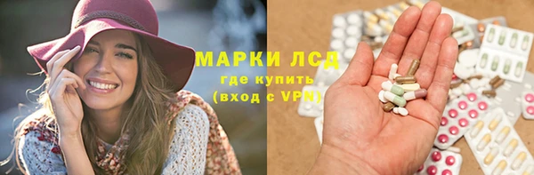гашишное масло Вязьма
