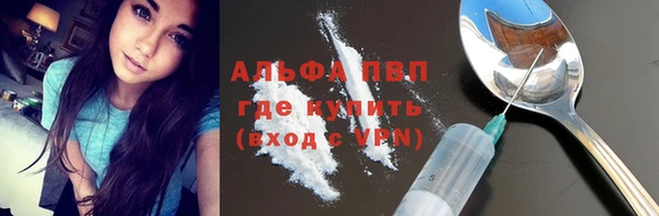mix Вяземский