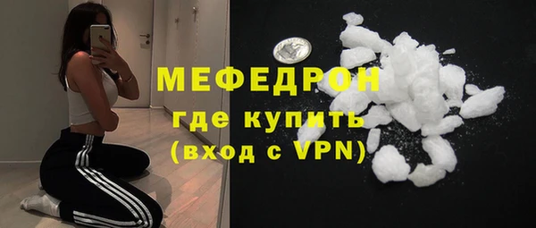 гашишное масло Вязьма