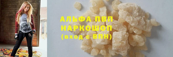 mix Вяземский