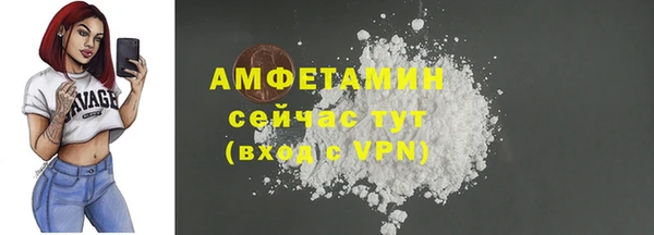 гашишное масло Вязьма