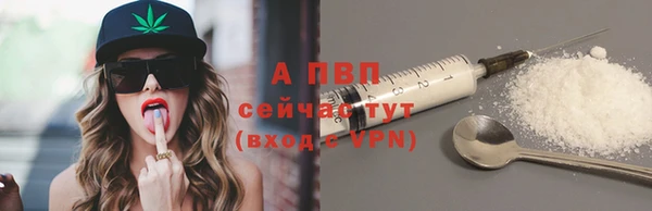 гашишное масло Вязьма