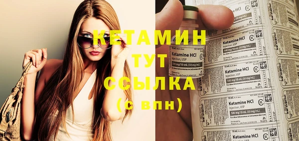 mix Вяземский