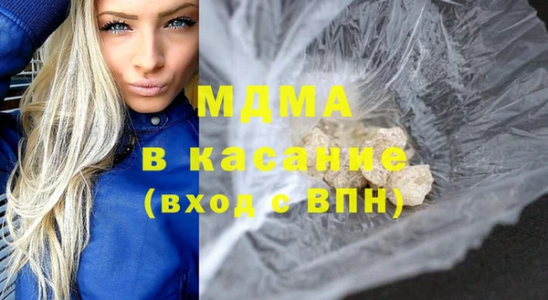 mix Вяземский