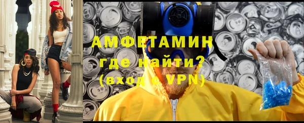 гашишное масло Вязьма