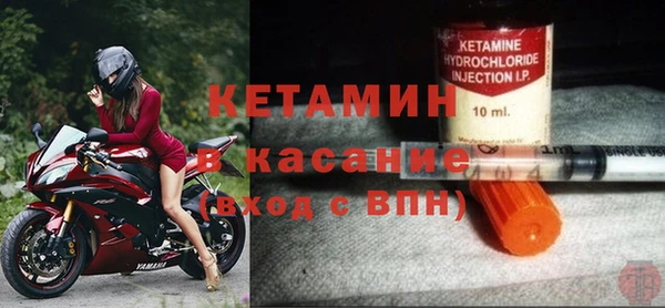 гашишное масло Вязьма