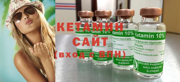 mix Вяземский