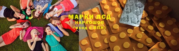 mix Вяземский