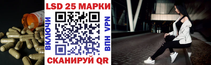 ЛСД экстази кислота Демидов