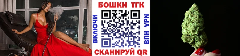 МАРИХУАНА индика  где купить наркоту  Демидов 